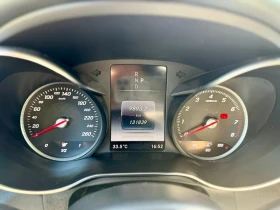 Mercedes-Benz GLC 300 4MATIC, снимка 15