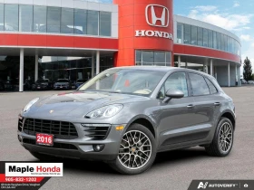 Porsche Macan PDK* BOSE* S* ОБДУХВАНЕ* ПАНОРАМА* , снимка 1