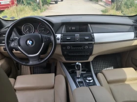     BMW X5 3.0d 