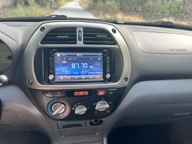 Toyota Rav4  2.0D4D-4X4 | Mobile.bg    9