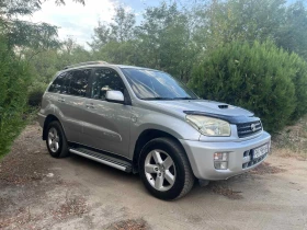 Toyota Rav4  2.0D4D-4X4 | Mobile.bg    7