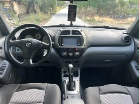 Toyota Rav4  2.0D4D-4X4 | Mobile.bg    8