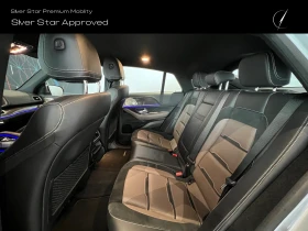 Mercedes-Benz GLE 53 4MATIC + Coupe | Mobile.bg � ����� ������ 6