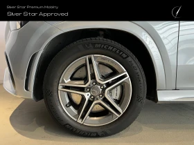 Mercedes-Benz GLE 53 4MATIC + Coupe | Mobile.bg � ����� ������ 5