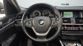 BMW X4 * X-DRIVE* M PACK* 360* Ambient Light* Head-up*  | Auto.bg — изображение 13