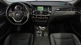 BMW X4 * X-DRIVE* M PACK* 360* Ambient Light* Head-up*  | Auto.bg — изображение 7