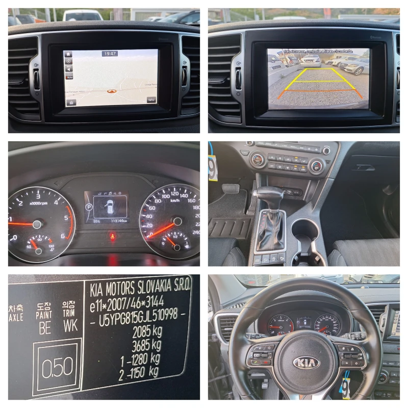 Kia Sportage 1.7  CRDI AVTO , снимка 16 - Автомобили и джипове - 46861338