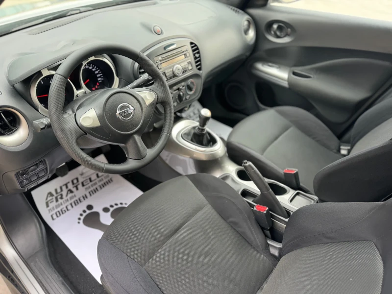 Nissan Juke 1.5dCi НОВ* СОБСТВЕН ЛИЗИНГ* БАРТЕР* , снимка 9 - Автомобили и джипове - 48465684