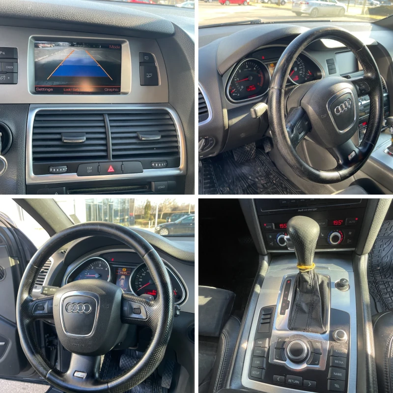 Audi Q7 3.0D 300к.с.   OFFROAD-пакет 6+ 1 BOSE 4x4 , снимка 14 - Автомобили и джипове - 48560209