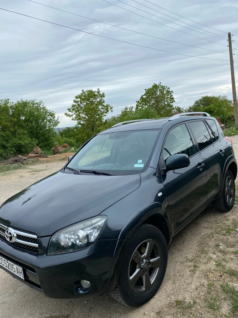 Toyota Rav4 2.2 , снимка 1 - Автомобили и джипове - 49259244