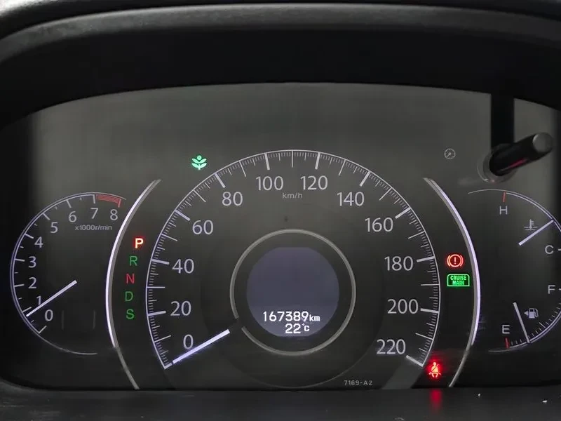 Honda Cr-v Executive-L 2.4 Бензин 4х4, снимка 5 - Автомобили и джипове - 55540715