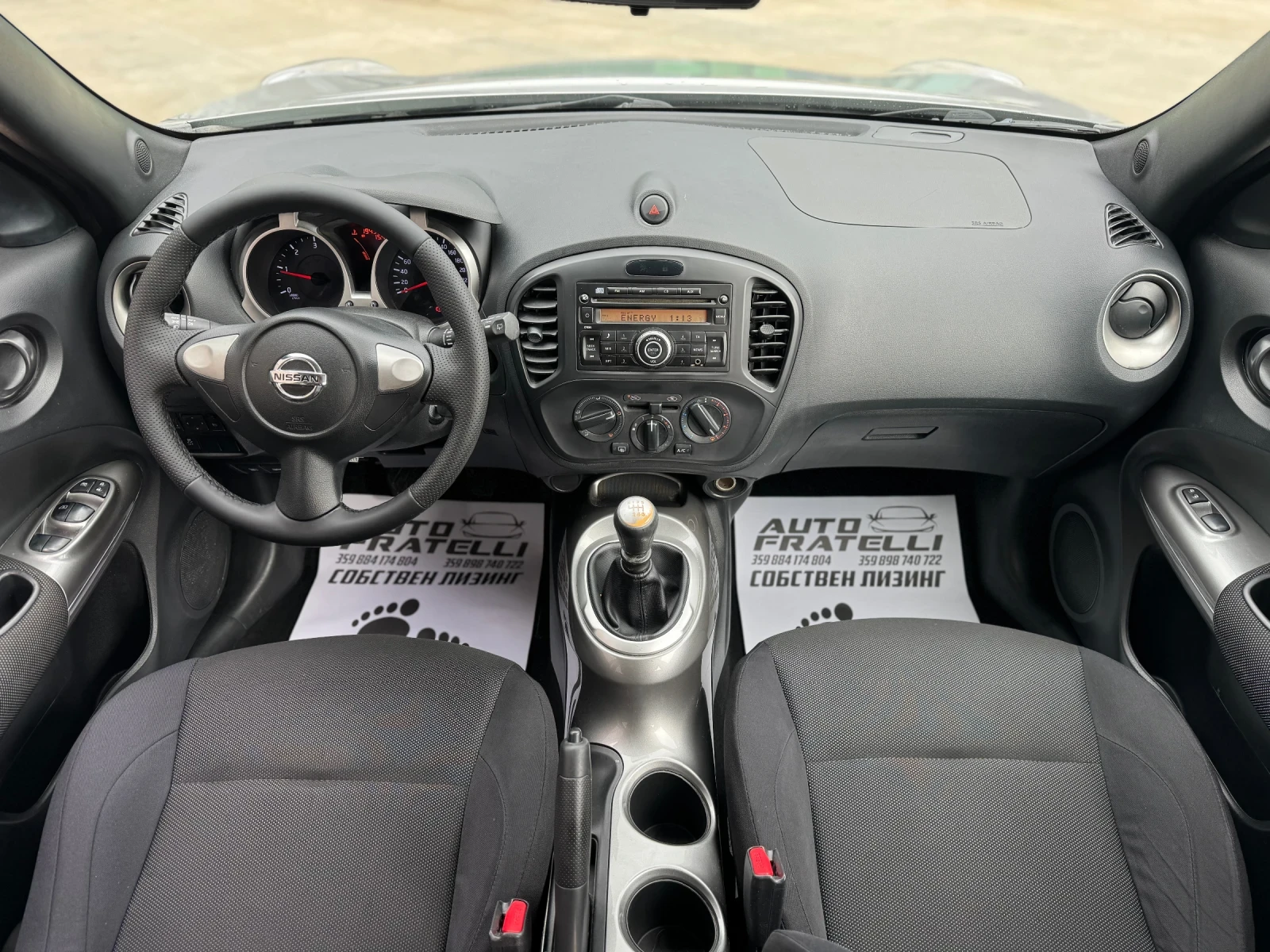 Nissan Juke 1.5dCi НОВ* СОБСТВЕН ЛИЗИНГ* БАРТЕР*  - изображение 8