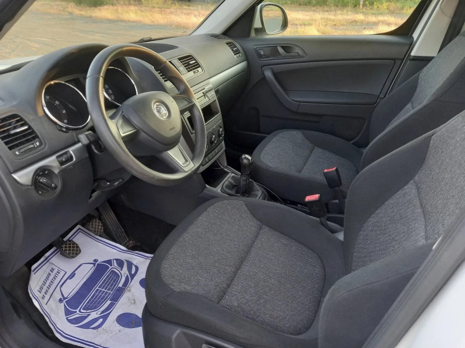 Skoda Yeti 1.2 TSI - изображение 7
