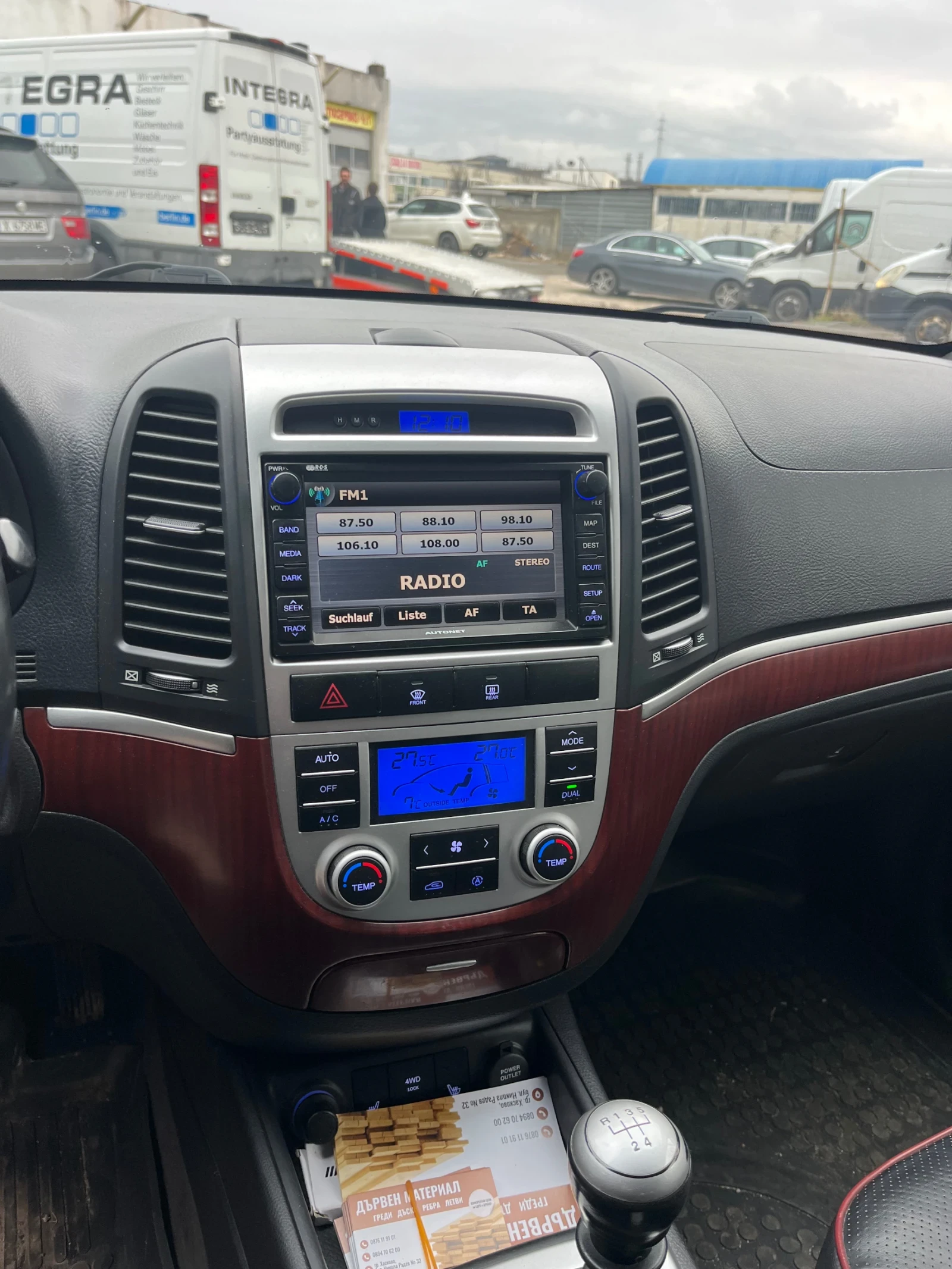 Hyundai Santa fe  - изображение 10