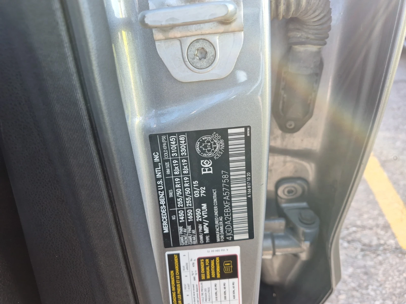 Mercedes-Benz ML 350 BLUETEC* 360view* Pano* H&K* ���������*  | Mobile.bg � ����������� 12