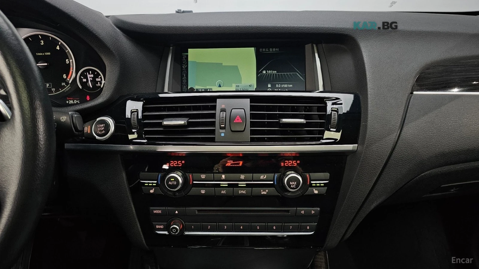 BMW X4 * X-DRIVE* M PACK* 360* Ambient Light* Head-up* , снимка 14 - Автомобили и джипове - 55063050