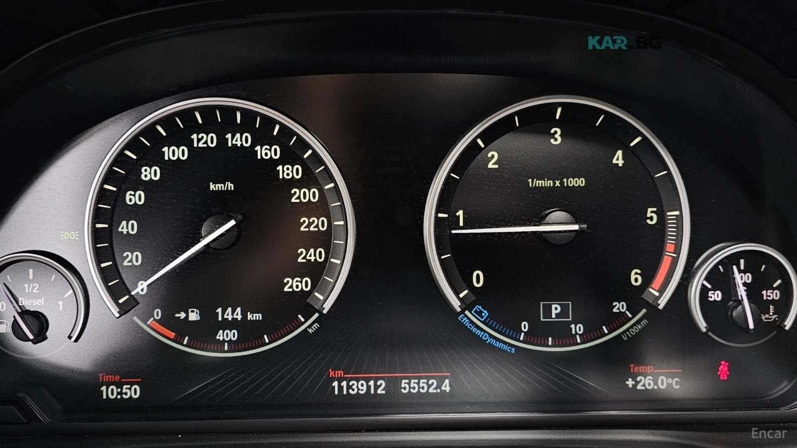 BMW X4 * X-DRIVE* M PACK* 360* Ambient Light* Head-up* , снимка 8 - Автомобили и джипове - 55063050