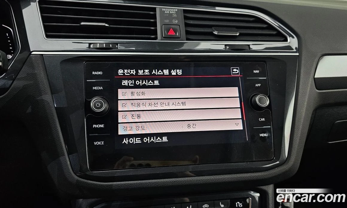 VW Tiguan 2.0 TDI 4Motion Prestige, снимка 16 - Автомобили и джипове - 56122228