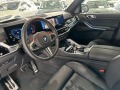 BMW X5 Competition-Facelift-/Pano/Soft/H&K/ - [7] 