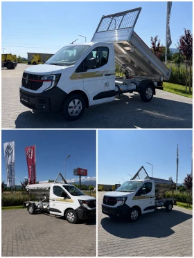 Renault Master RED EDITION* САМОСВАЛ* 3-СТРАНЕН* УДЪЛЖЕНА ГАРАНЦИ, снимка 9
