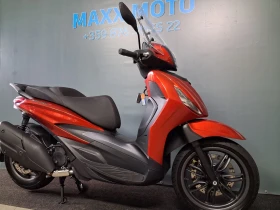 Piaggio Beverly 400hpe ASR / ABS / FULL LED / Keyless | Auto.bg — изображение 8