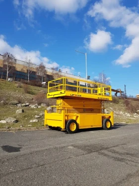 Автовишка Друга марка LIFTLUX SL 205-25D4WDSP 4Х4, снимка 2