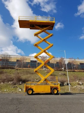 Автовишка Друга марка LIFTLUX SL 205-25D4WDSP 4Х4, снимка 5