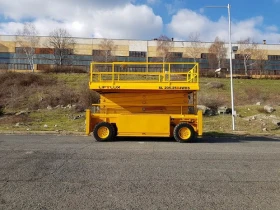Автовишка Друга марка LIFTLUX SL 205-25D4WDSP 4Х4, снимка 1