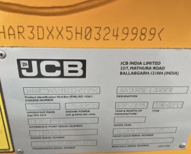 Багер JCB 3DX SUPER, снимка 4