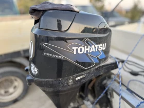 Лодка Rio TOP 450, снимка 4