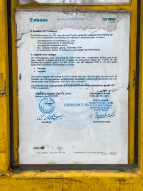 Полуремарке Krone SD BPW WABCO XL-CODE, снимка 11