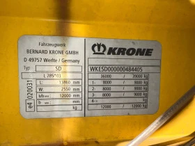 Полуремарке Krone SD BPW WABCO XL-CODE, снимка 10