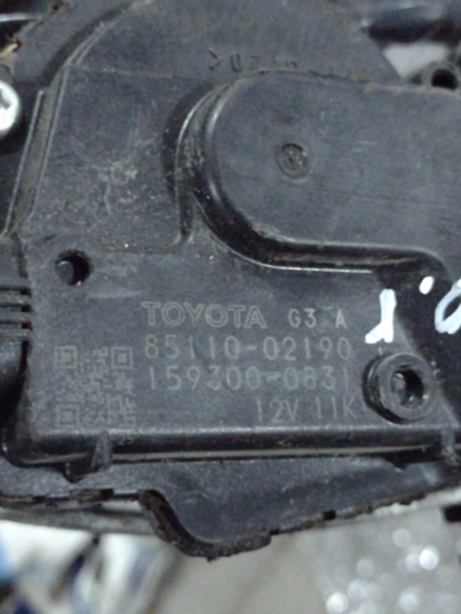 85110-02190      TOYOTA AURIS  (2006-2012)   159300-0831  | Mobile.bg   5