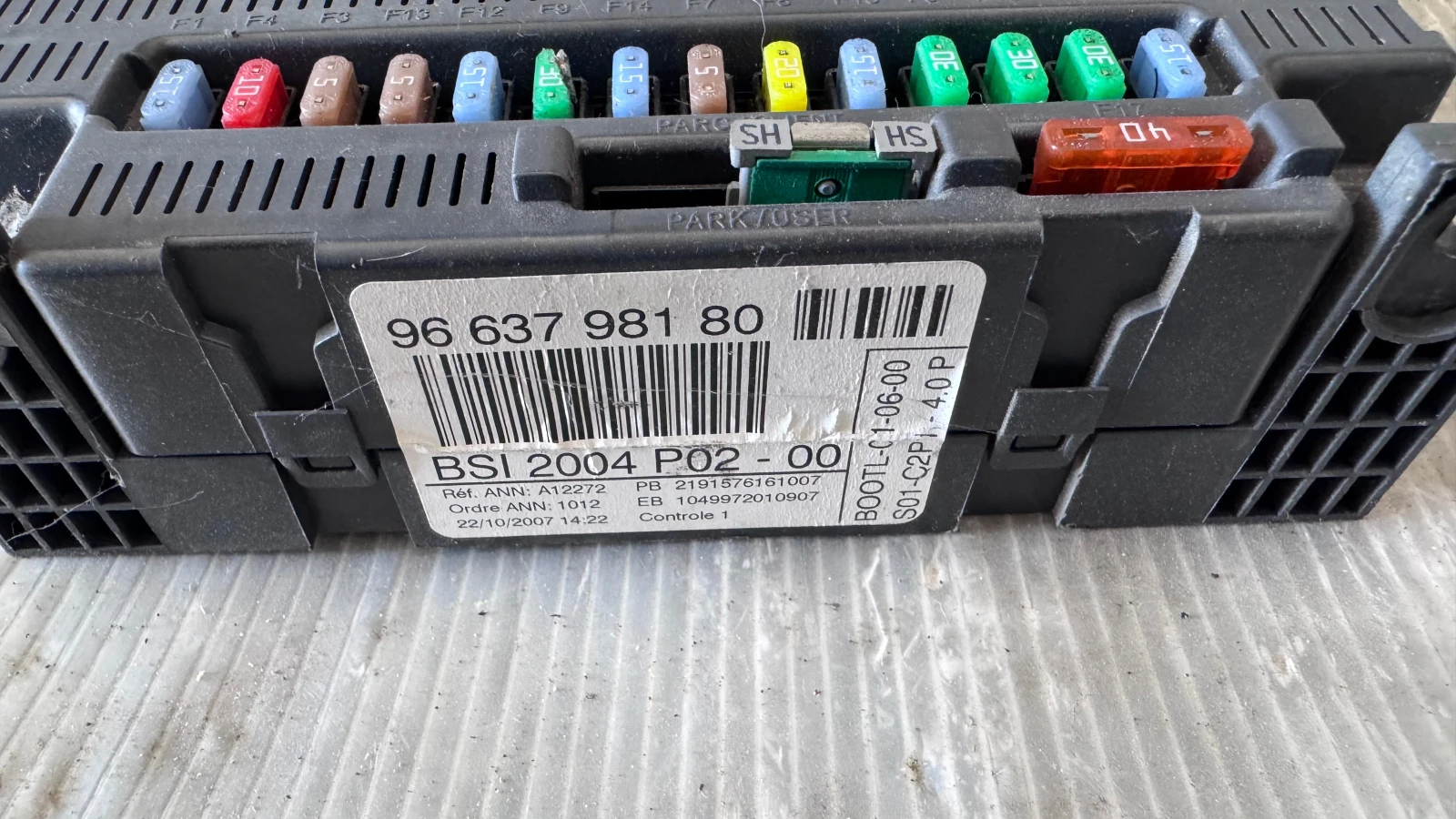 ��������� ����� (������� ����� BSI / BSM ) �� Peugeot 308 - 9663798180 | Mobile.bg � ����������� 2