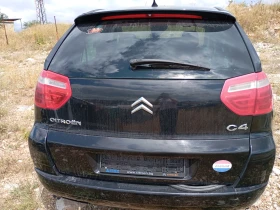 Заден капак Ситроен Ц4 Пикасо 1.6хди