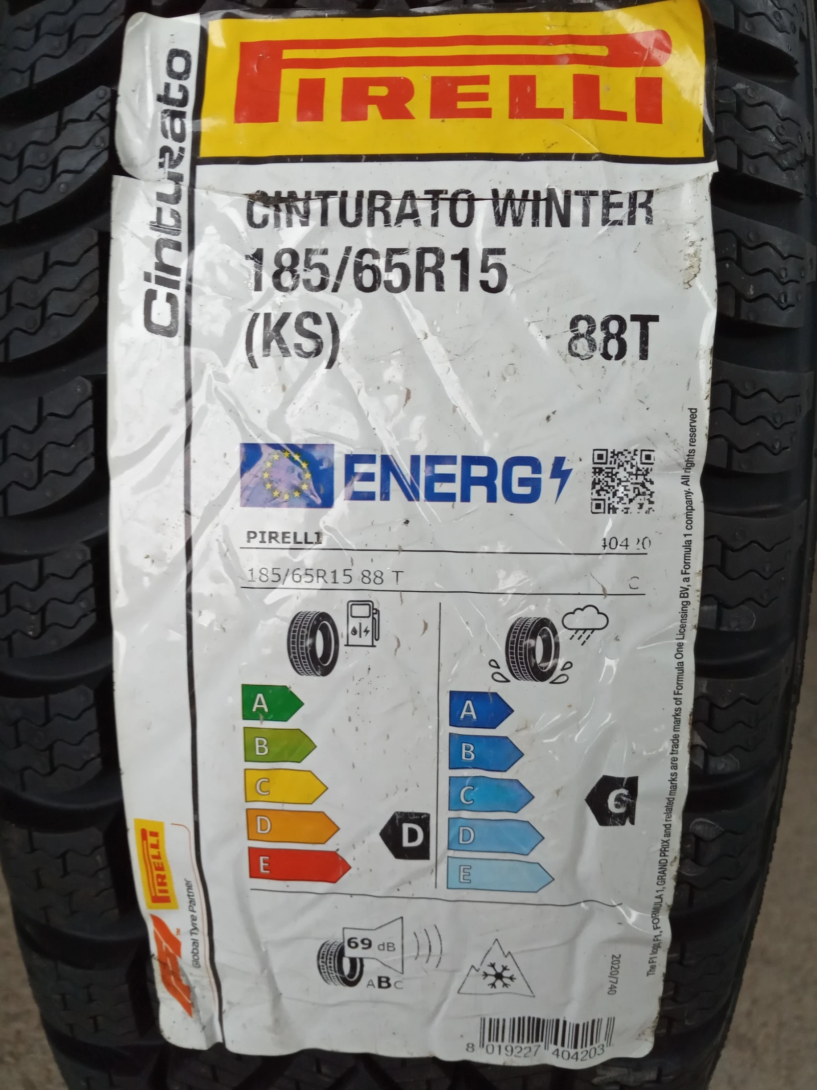  185/65R15 | Mobile.bg   4