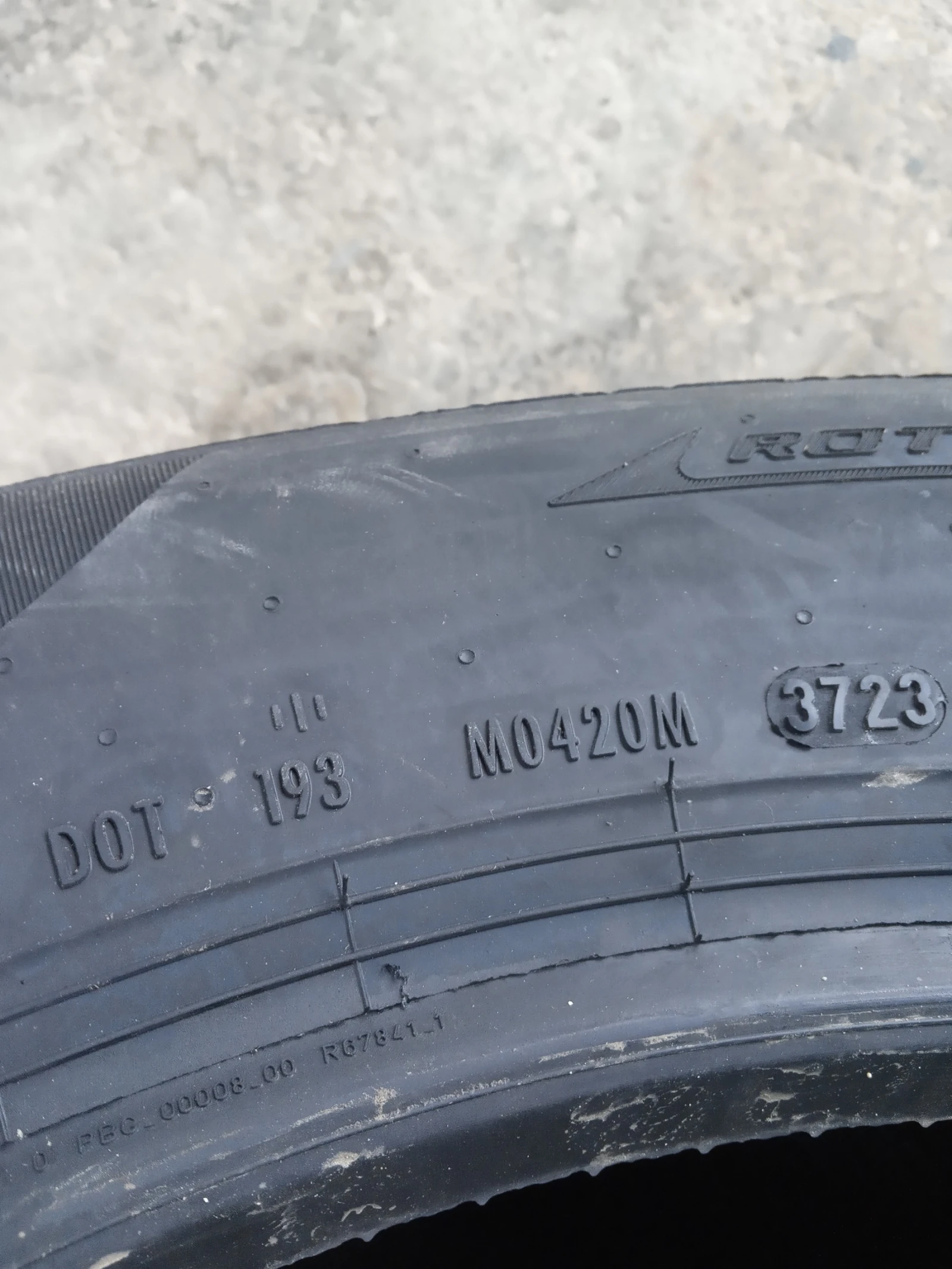  185/65R15 | Mobile.bg   9