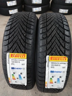 Гуми Зимни 185/65R15, снимка 1 - Гуми и джанти - 49047233