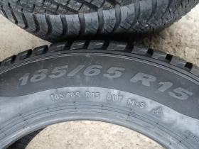 Гуми Зимни 185/65R15, снимка 8 - Гуми и джанти - 49047233