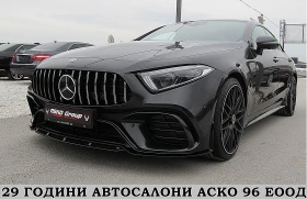 Mercedes-Benz CLS 400 AMG-line/EDITION-1/4-MATIC/ГЕРМАНИЯ СОБСТВЕН ЛИЗИН