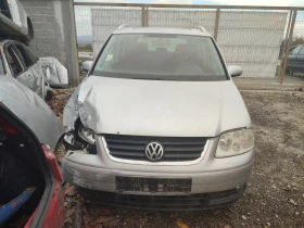 VW Touran, снимка 1