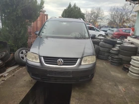 VW Touran, снимка 3