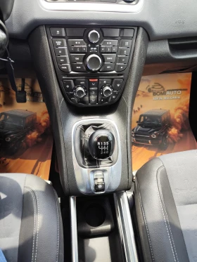 Opel Meriva 1.7CDTI * Cosmo* ПАНОРАМА* ЕURO 5A* , снимка 9