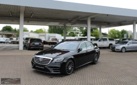 Mercedes-Benz S 350 AMG/286HP/4M/HUD/360/NAVI/256h, снимка 1