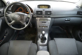 Toyota Avensis, снимка 10