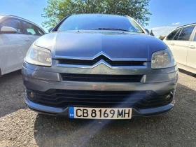 Citroen C4 1.6 i 108 к.с., снимка 11