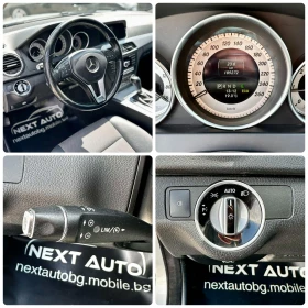 Mercedes-Benz C 220 2.2D 170HP EURO5 - 16990 лв. - 67489013 12