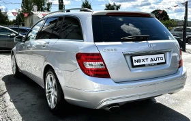 Mercedes-Benz C 220 2.2D 170HP EURO5 - 16990 лв. - 67489013 7