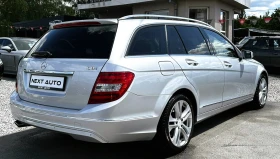 Mercedes-Benz C 220 2.2D 170HP EURO5 - 16990 лв. - 67489013 5