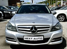Mercedes-Benz C 220 2.2D 170HP EURO5 - 16990 лв. - 67489013 2
